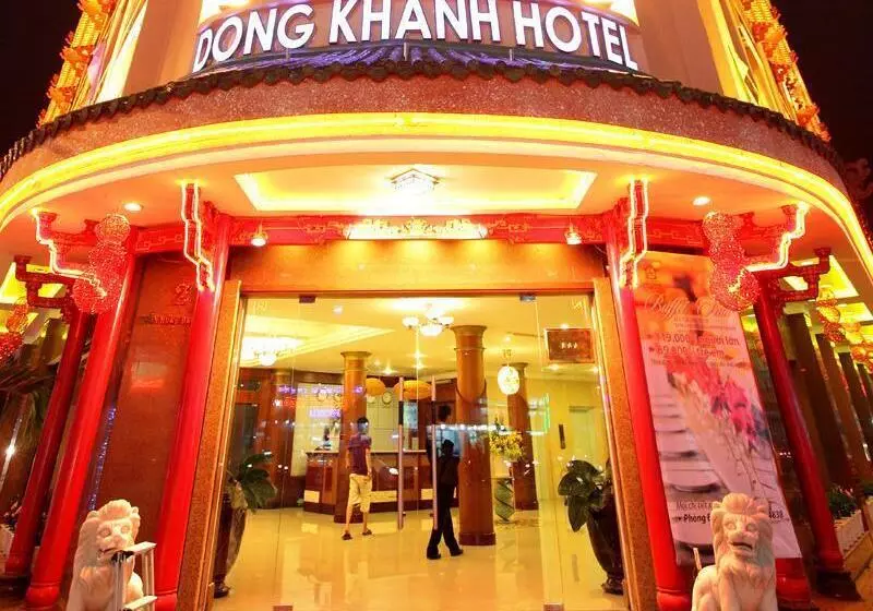 هتل Dong Khanh