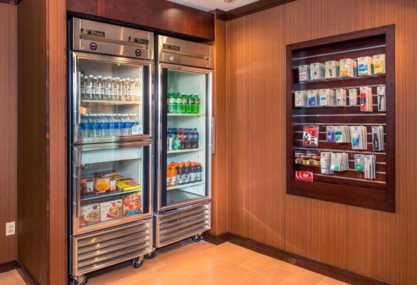 فندق Fairfield Inn & Suites By Marriott Williamsburg