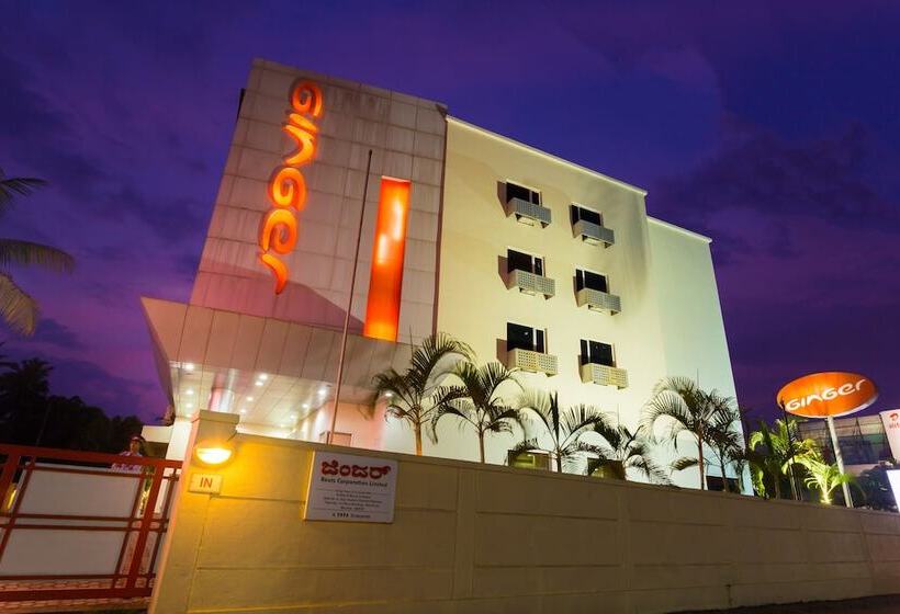 هتل Ginger  Mangalore