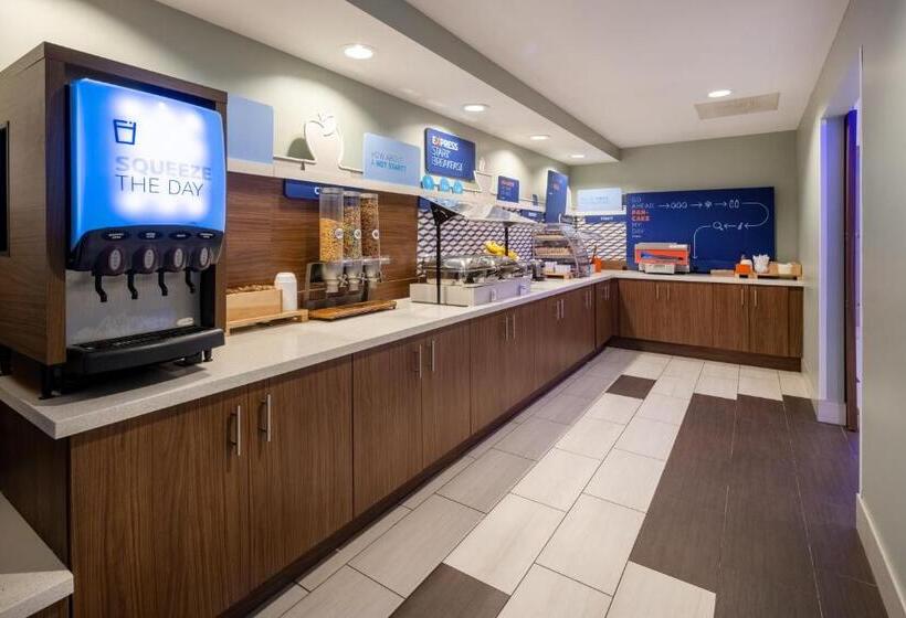 Отель Holiday Inn Express   Coventry S   West Warwick Area, An Ihg