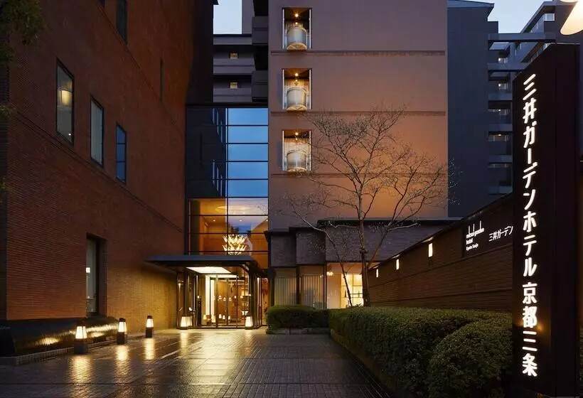 Mitsui Garden Hotel Kyoto Sanjo