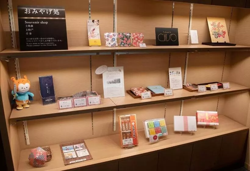 Mitsui Garden Hotel Kyoto Sanjo