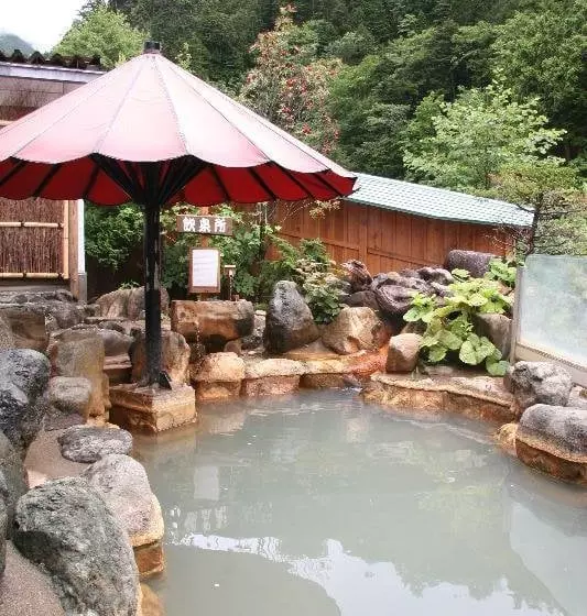 Ryokan Ontake