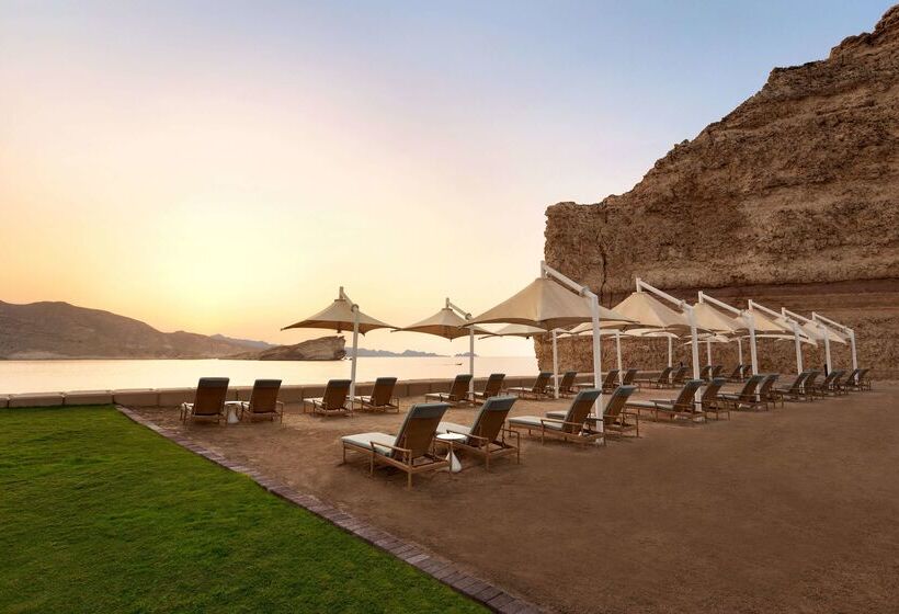 Shangri La Al Husn, Muscat - Adults Only Resort