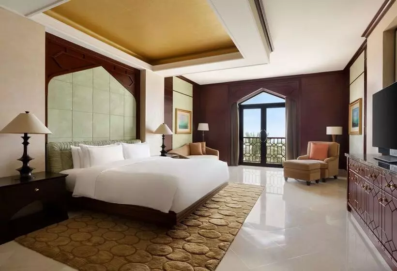 Shangri La Al Husn, Muscat - Adults Only Resort