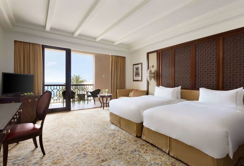 Shangri La Al Husn, Muscat - Adults Only Resort