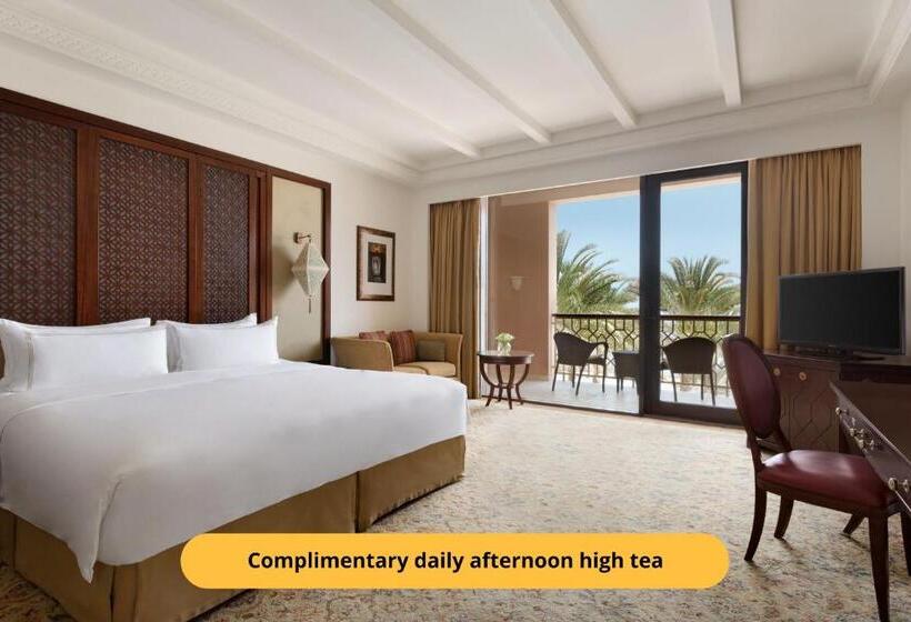 Shangri La Al Husn, Muscat - Adults Only Resort