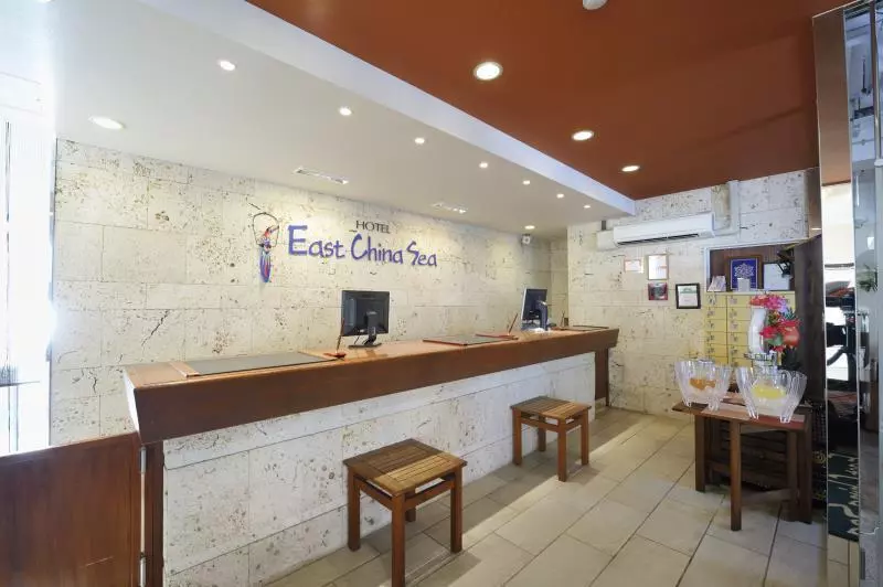 Hotel East China Sea