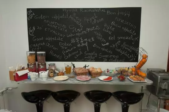 客栈  Dolce Cascais Guest House