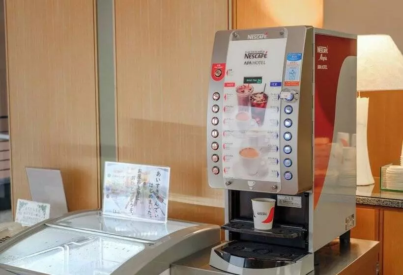 Apa Hotel & Resort Kaga Katayamazu Onsen Kasuikyo