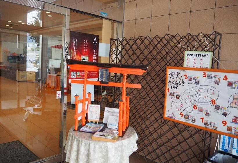 فندق Miyajima Coral