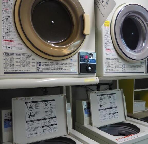 فندق Miyajima Coral