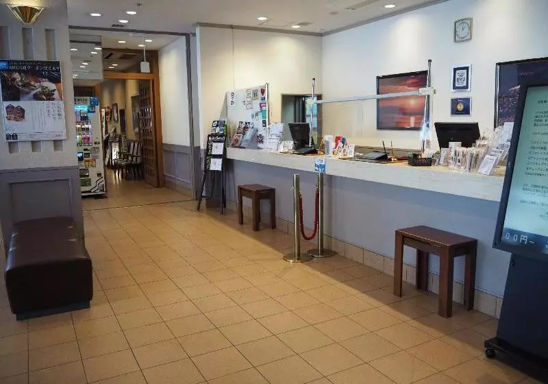 Отель Miyajima Coral