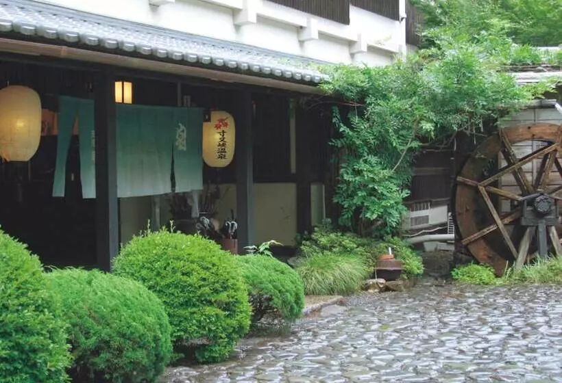 호텔 Sumatakyo Onsen Suikoen