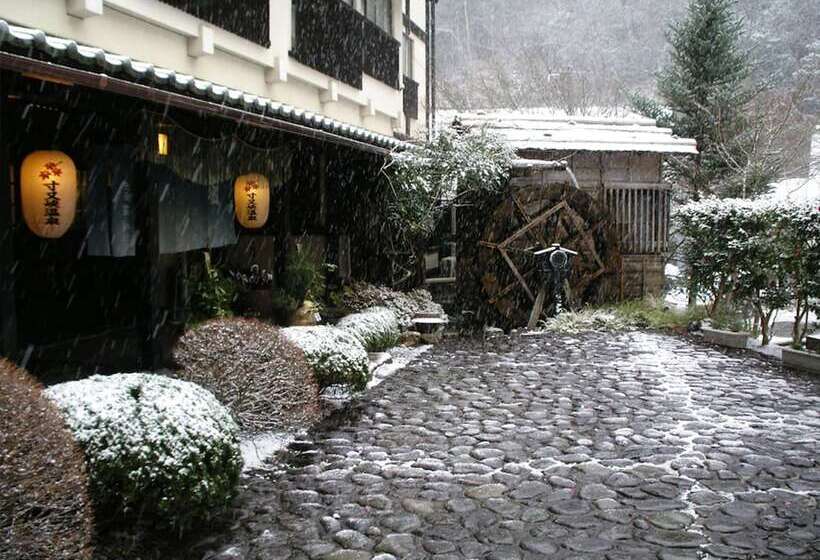 فندق Sumatakyo Onsen Suikoen