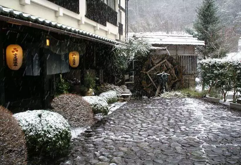 호텔 Sumatakyo Onsen Suikoen