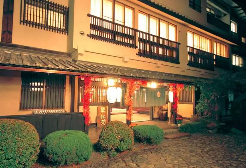 호텔 Sumatakyo Onsen Suikoen