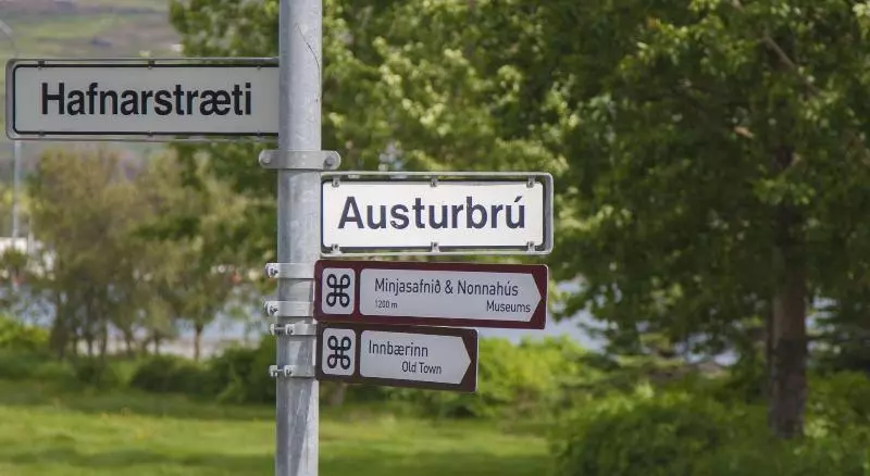 בית מלון כפרי Akureyri