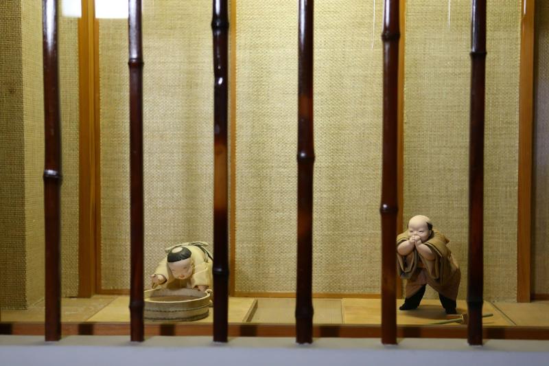 Hotel Motoyu Kosenkaku