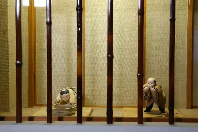 Hotel Motoyu Kosenkaku