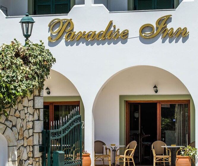 בית מלון כפרי Paradise Inn