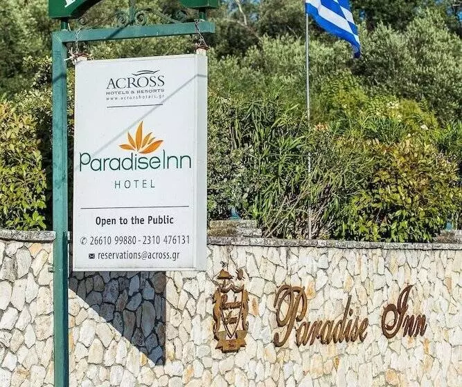 Отель Paradise Inn