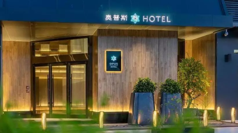 Opus Hotel Jiangmen