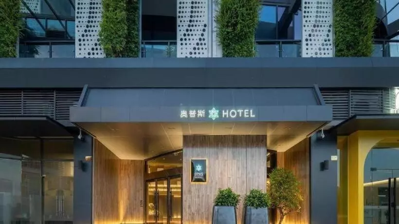 Opus Hotel Jiangmen