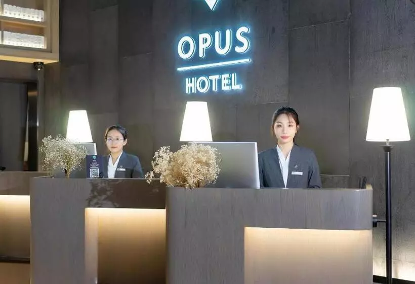 Opus Hotel Jiangmen