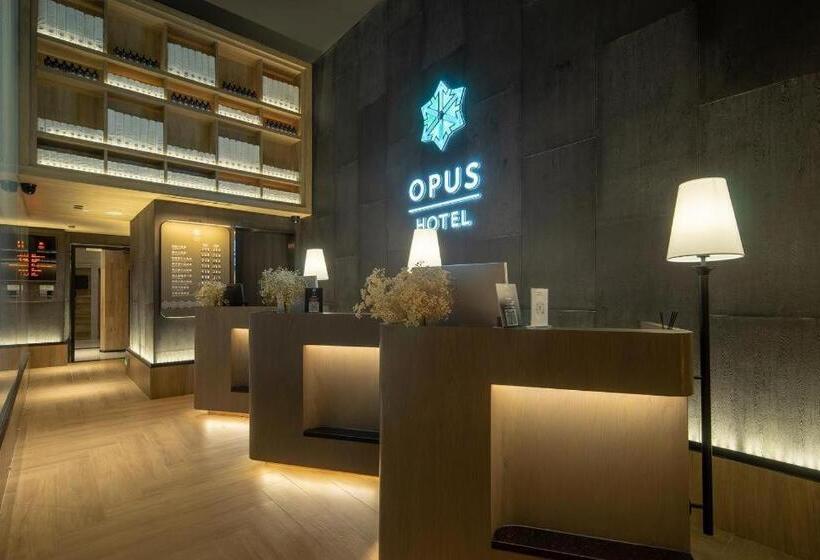 Opus Hotel Jiangmen
