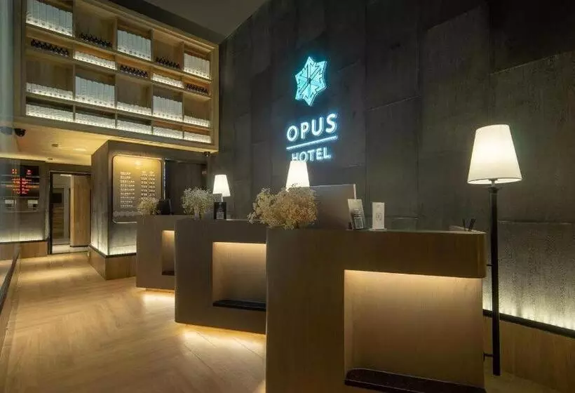 Opus Hotel Jiangmen