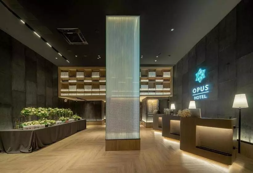 Opus Hotel Jiangmen