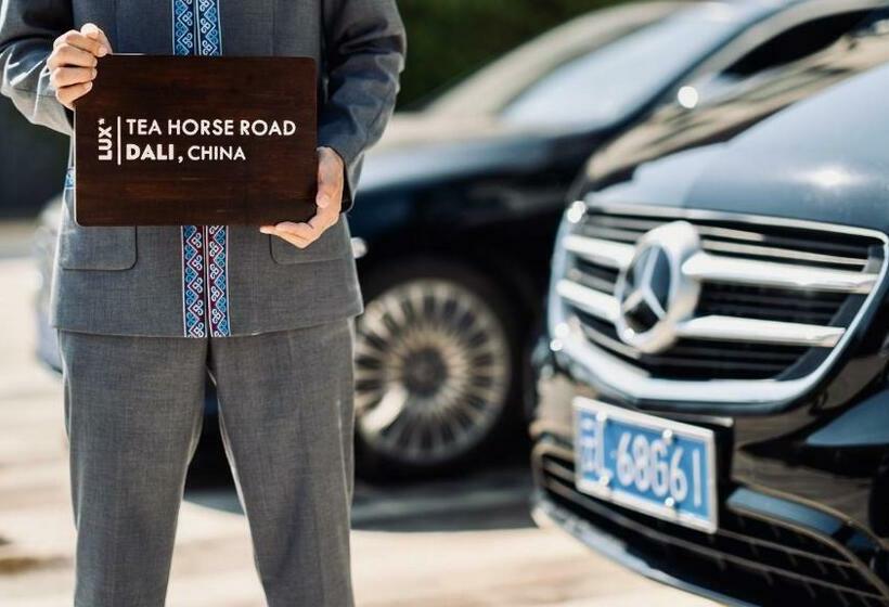 大理悦山海酒店