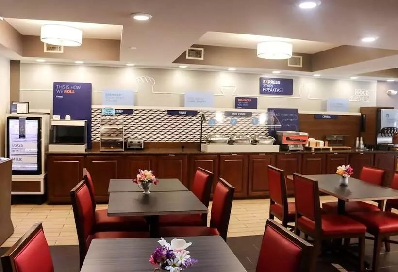 Hotelli Holiday Inn Express Cedar Rapids   Collins Road, An Ihg