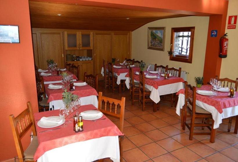 هتل Parador De Canolich Only Adults