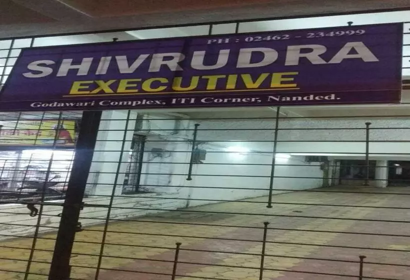 ホテル Pop 83024 Shivrudra Executive
