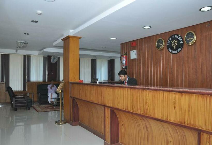 فندق City Palace Residency