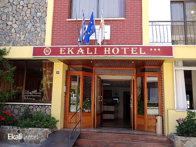 Hotel Ekali