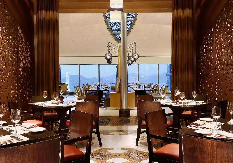 Hotel Makkah Clock Royal Tower, A Fairmont