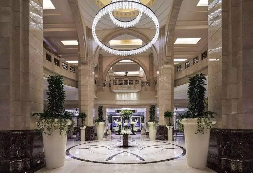 Hotel Makkah Clock Royal Tower, A Fairmont