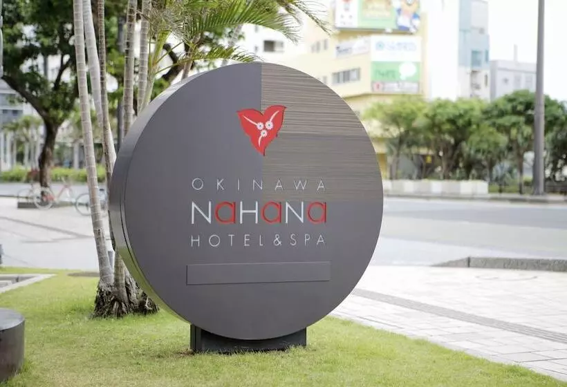 Okinawa Nahana Hotel & Spa