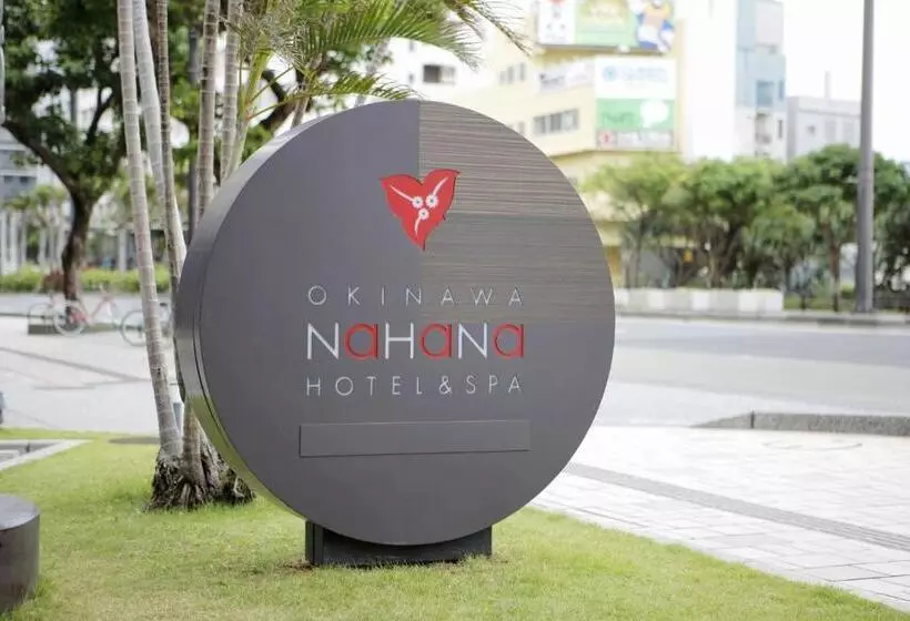 Okinawa Nahana Hotel & Spa