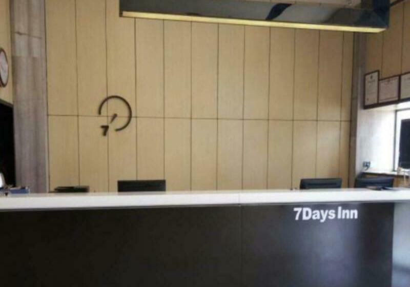 בית מלון כפרי 7days Inn Xiangtan Shizhengfu