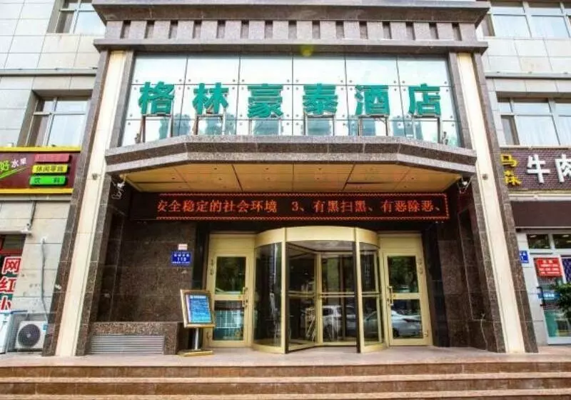 ホテル Greentree Inn Fukang Fukang Business