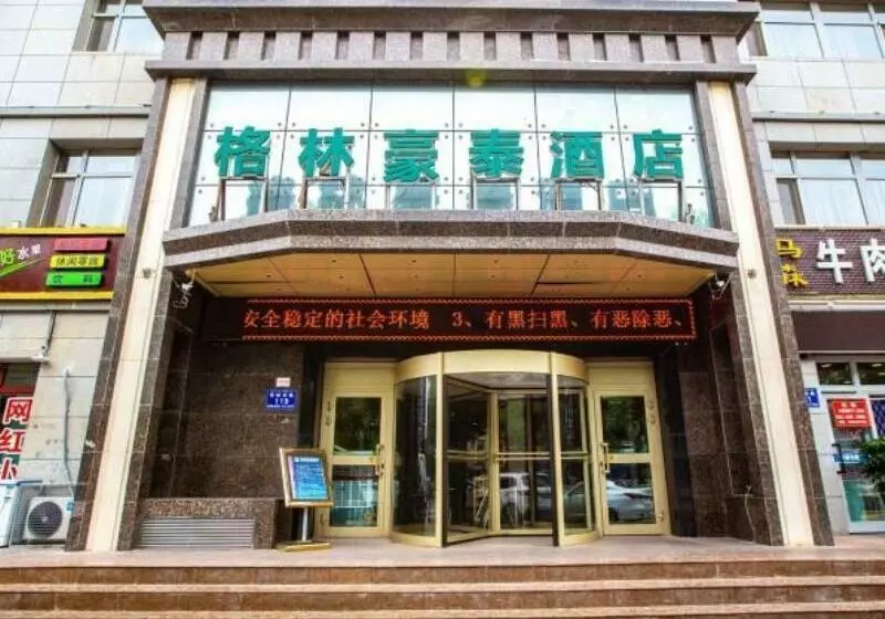 ホテル Greentree Inn Fukang Fukang Business