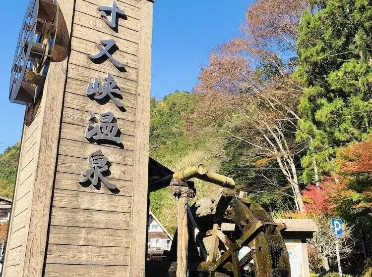 Guesthouse Voketto  Hostel