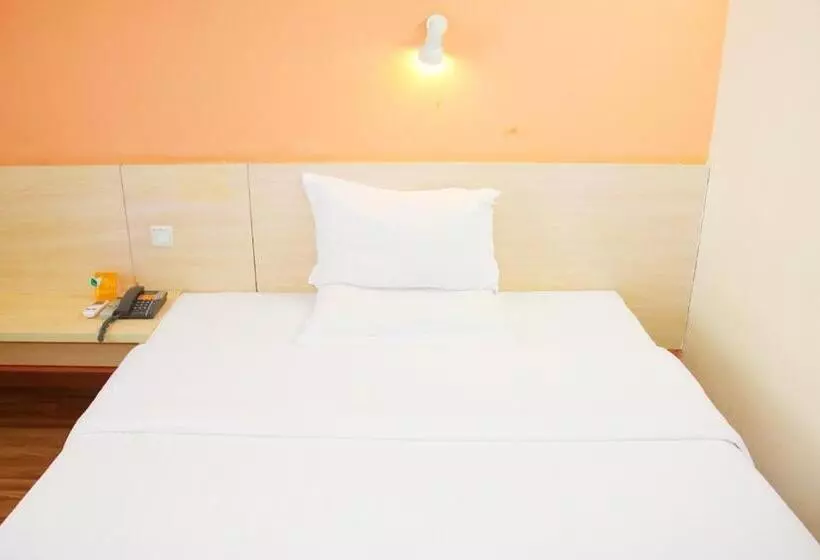 ホテル 7days Inn Nanchang North Railway Station Square