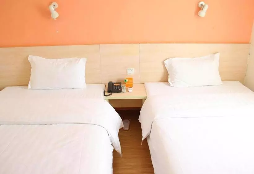 ホテル 7days Inn Nanchang North Railway Station Square