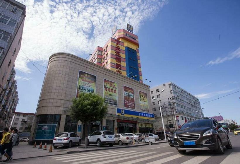 בית מלון כפרי 7days Inn Zhangjiakou Ming De North Road