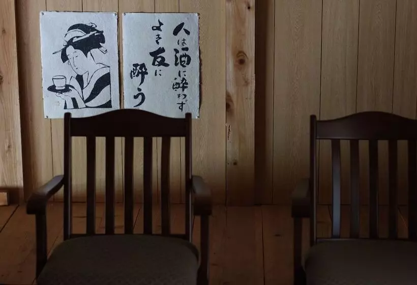 ペンション Shimanto Riverside Hideaway